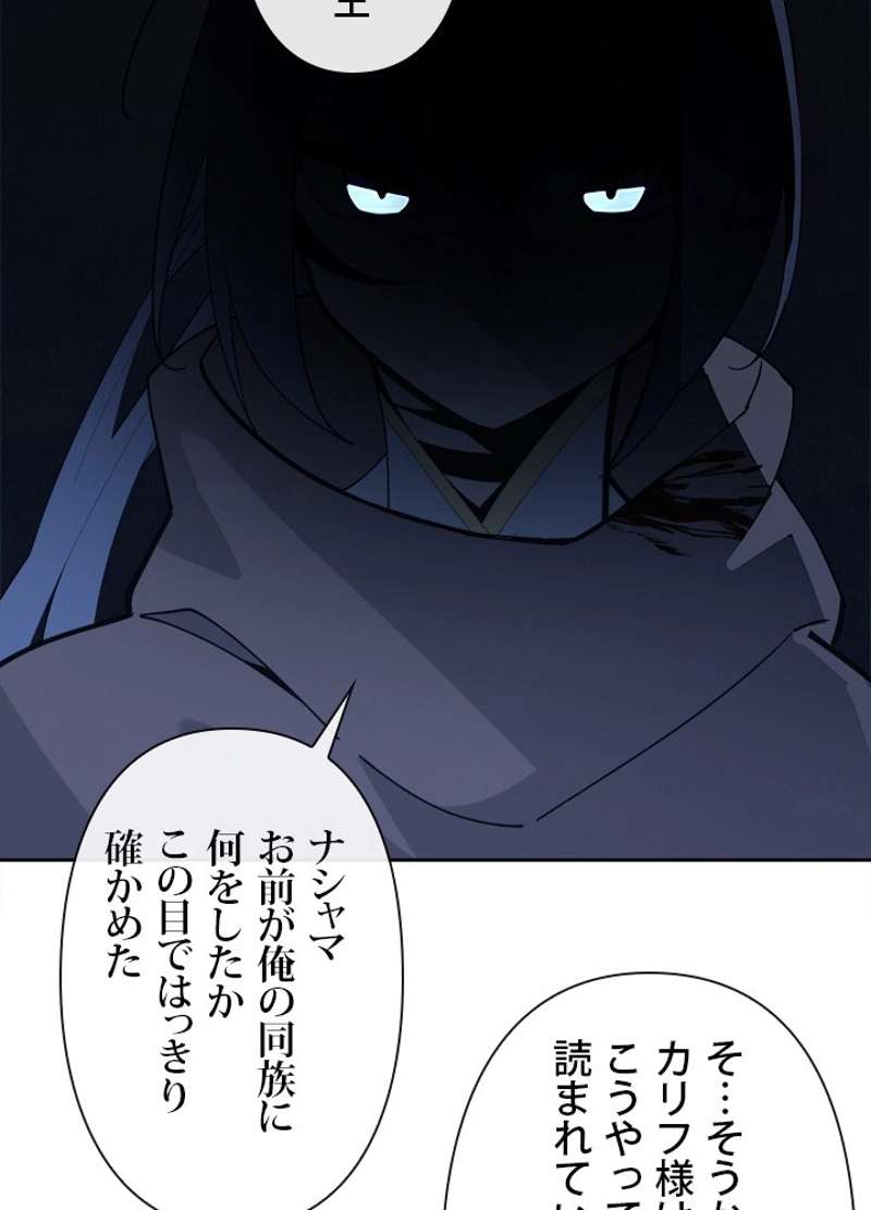 P58