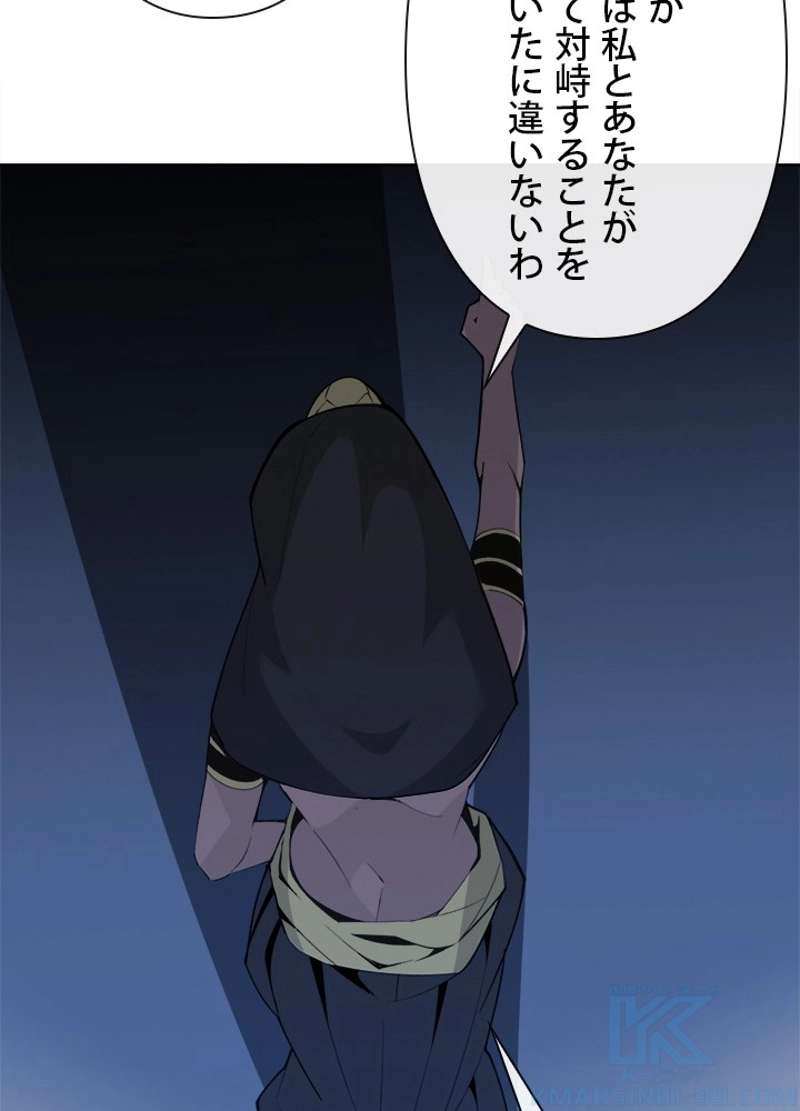 P59