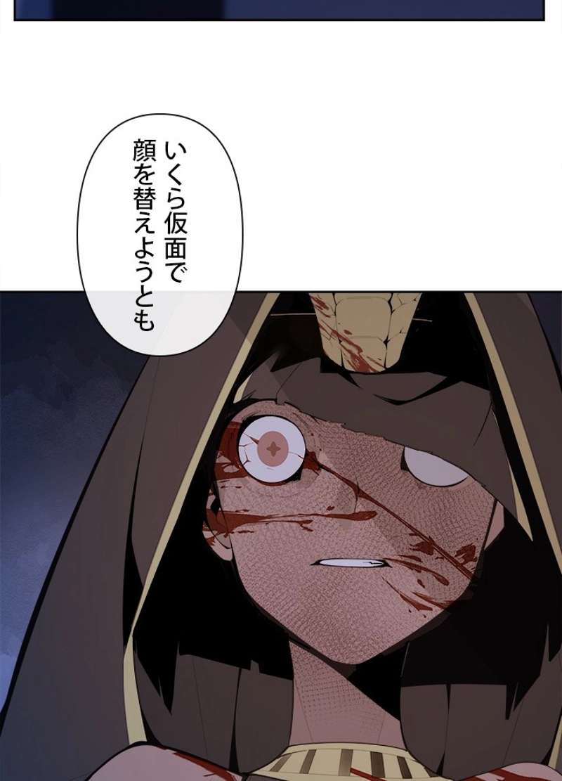 P67