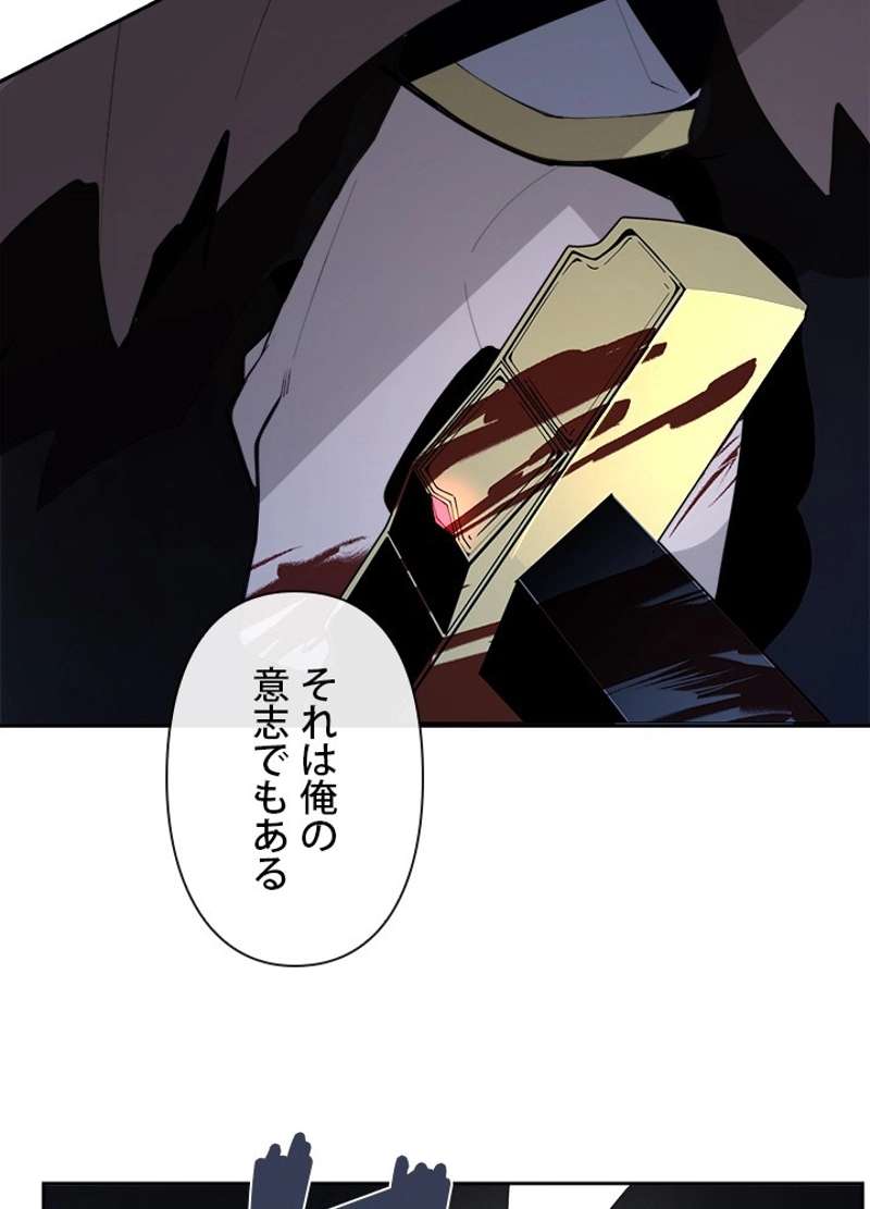 P73