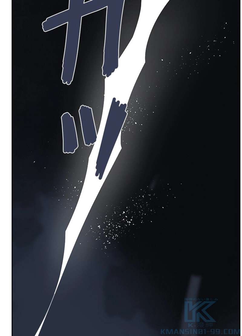 P74