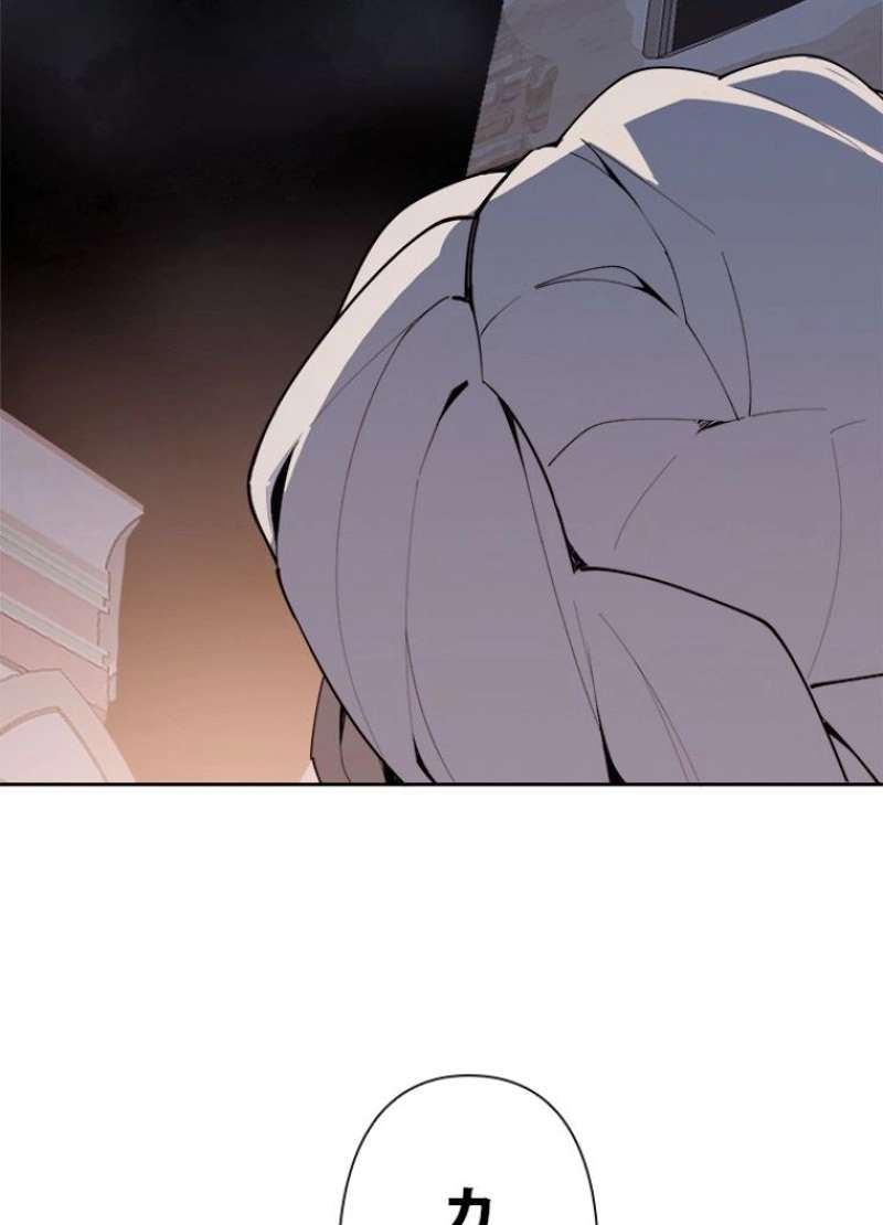 P78
