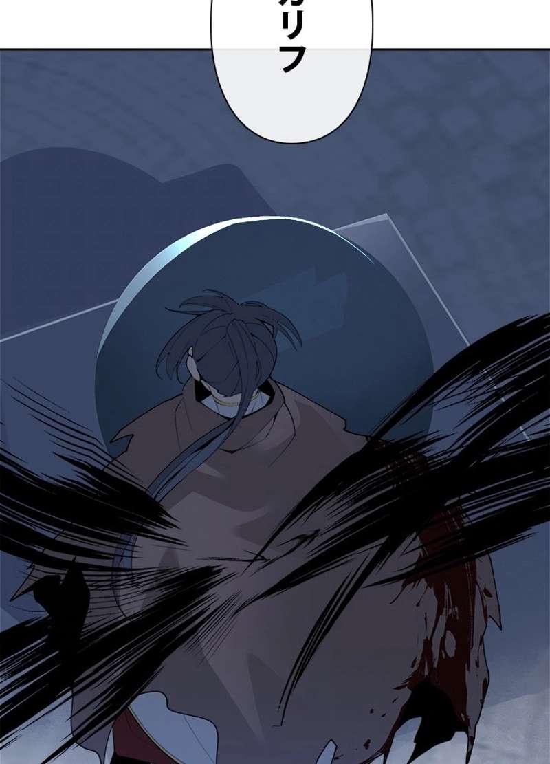 P79