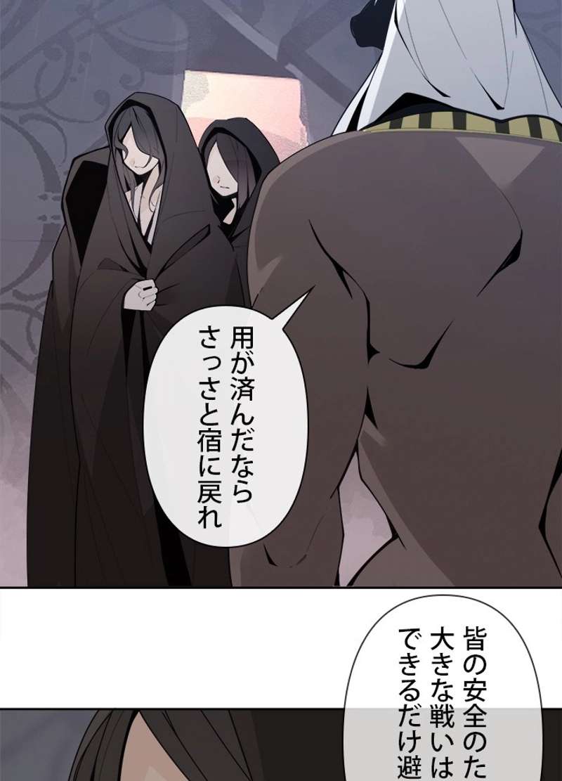 P34