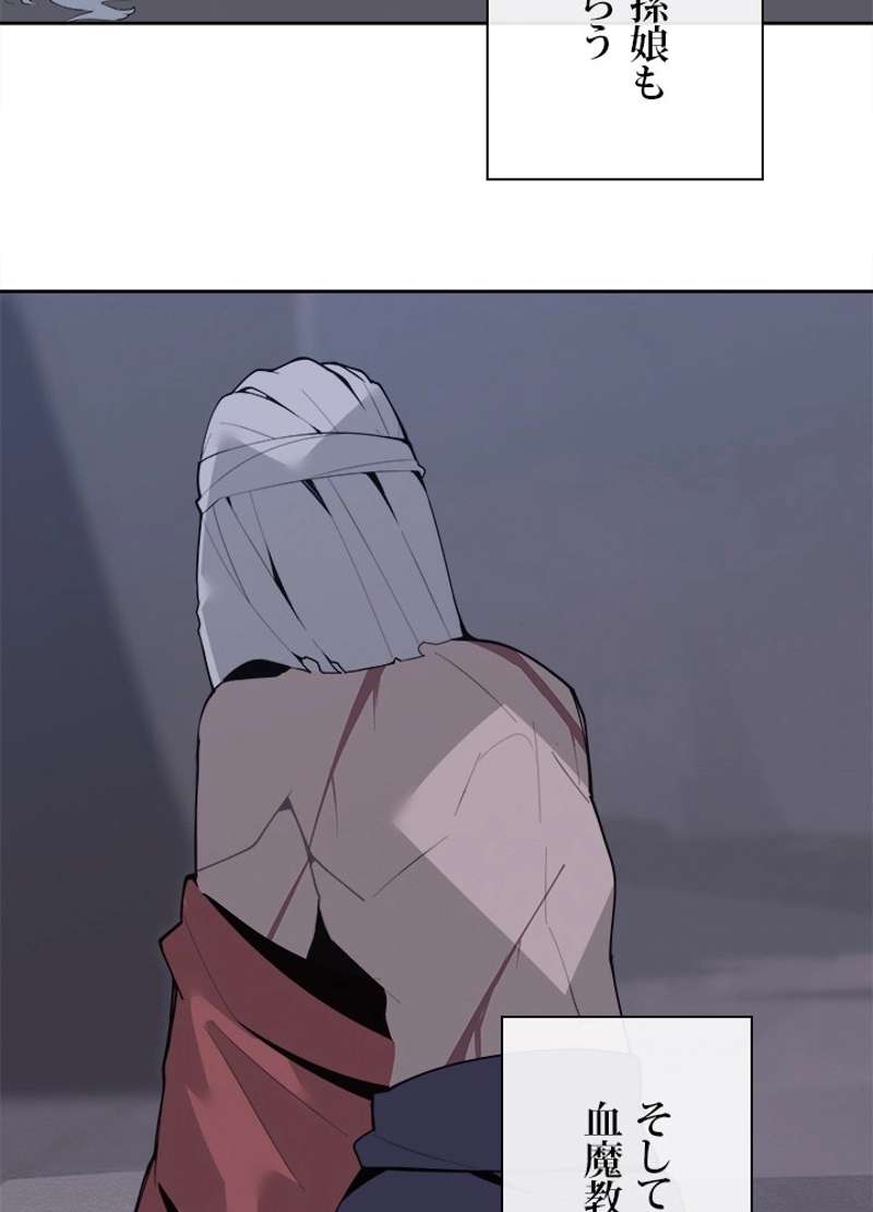 P58