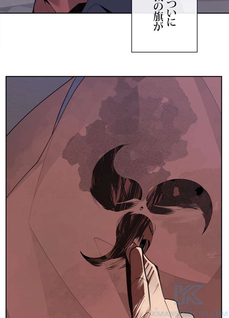 P59