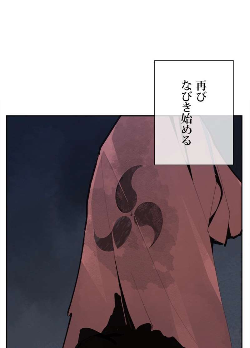 P61