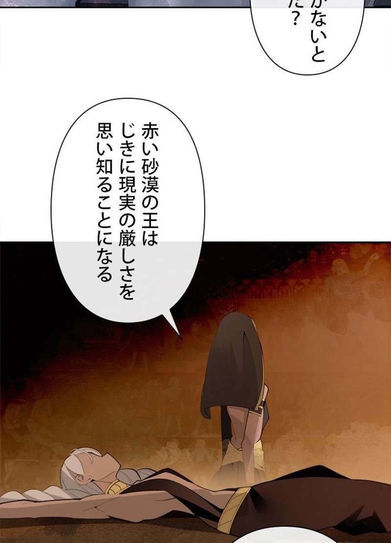 P64