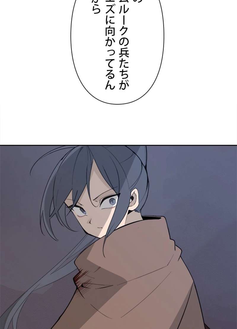 P67