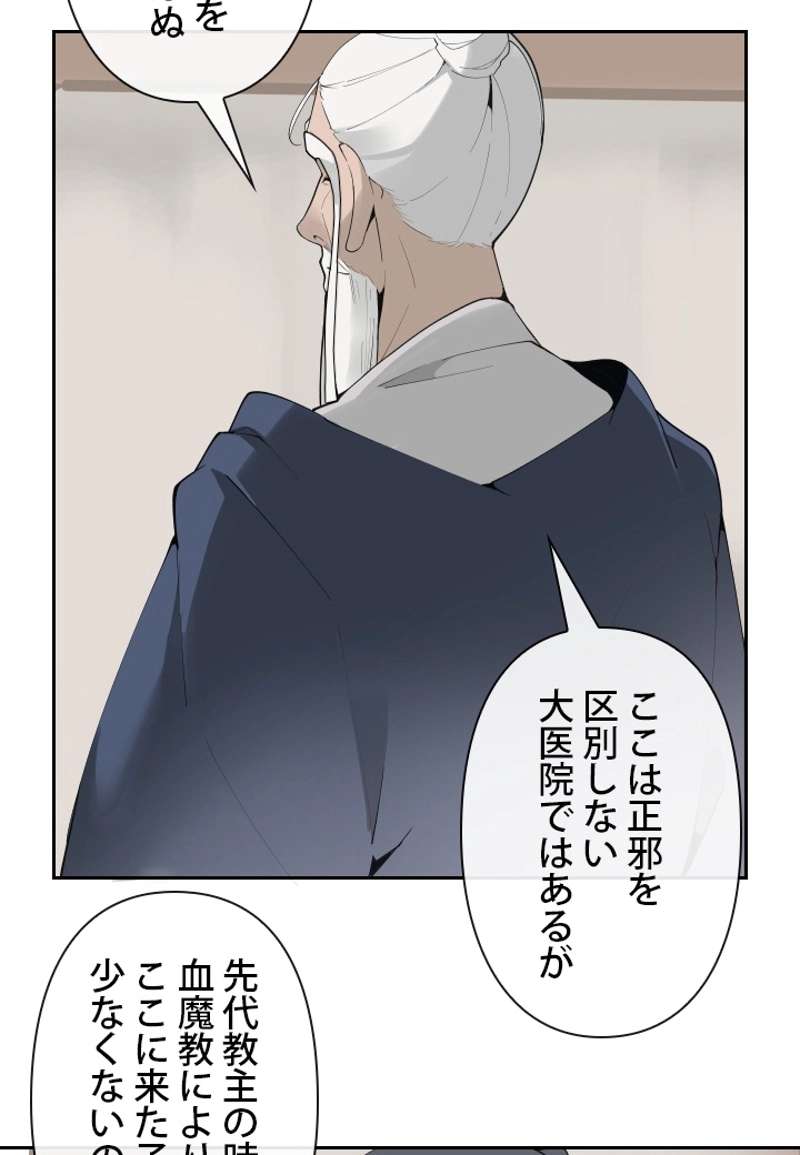 P37