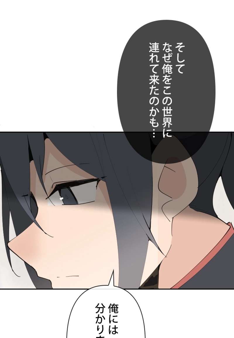 P43