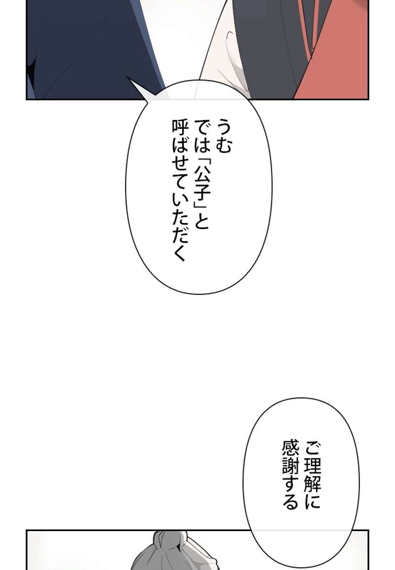 P46