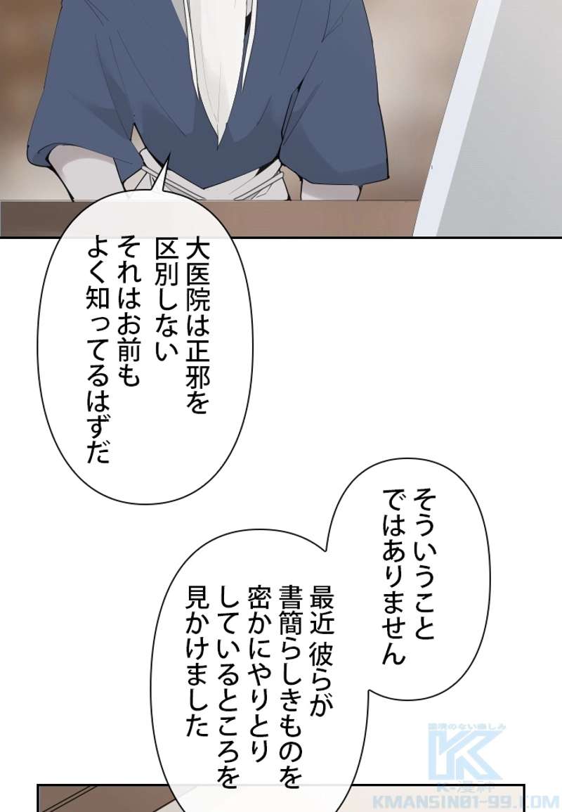 P59