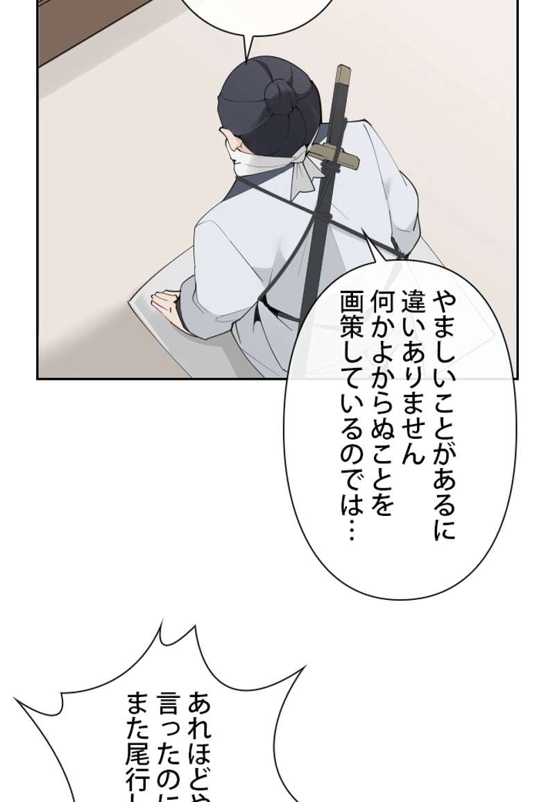 P60