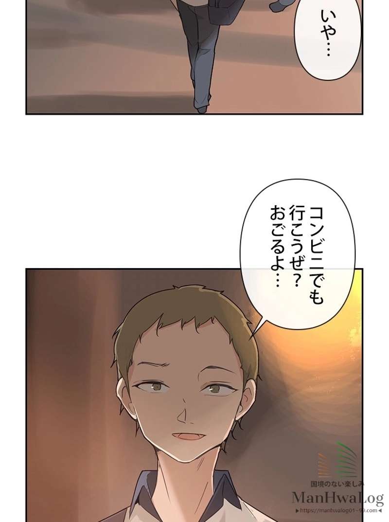 P39