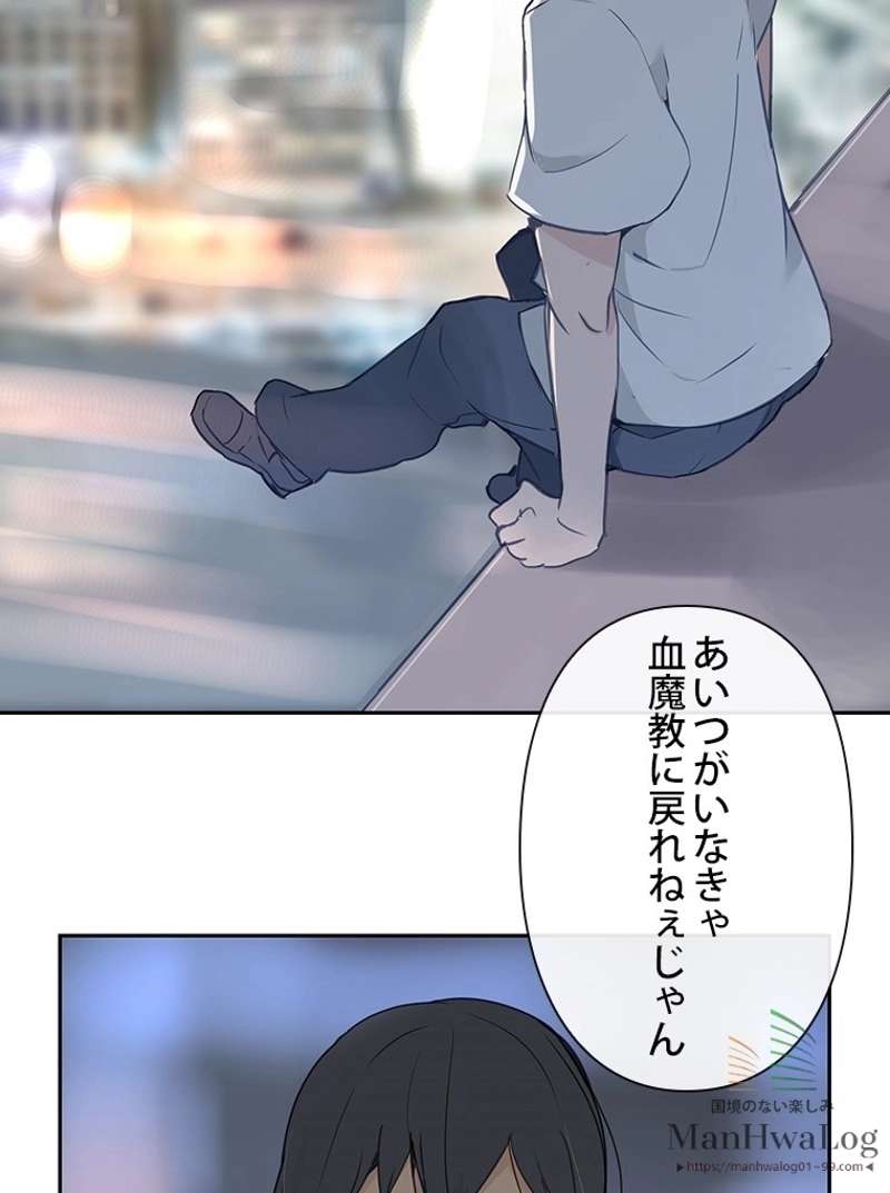 P48