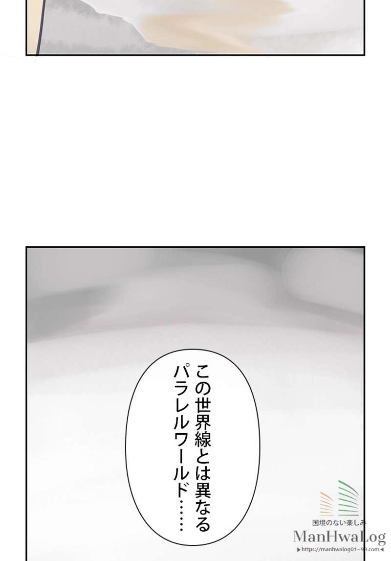 P43