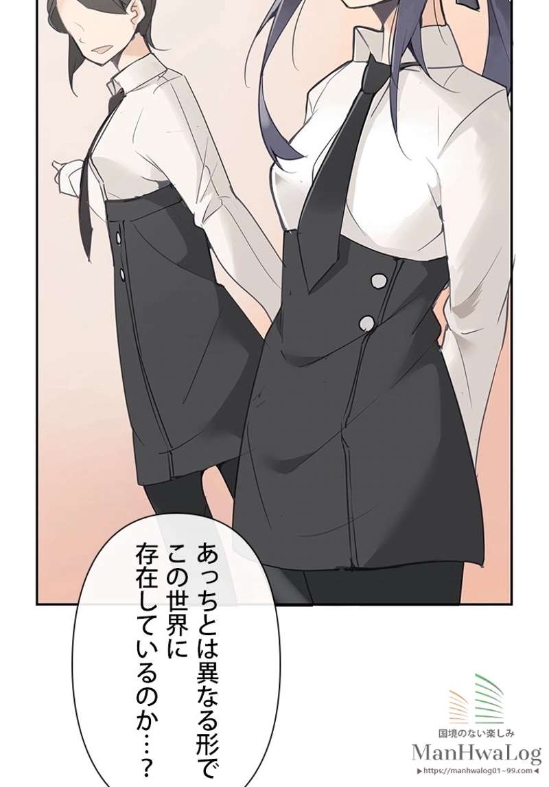P46