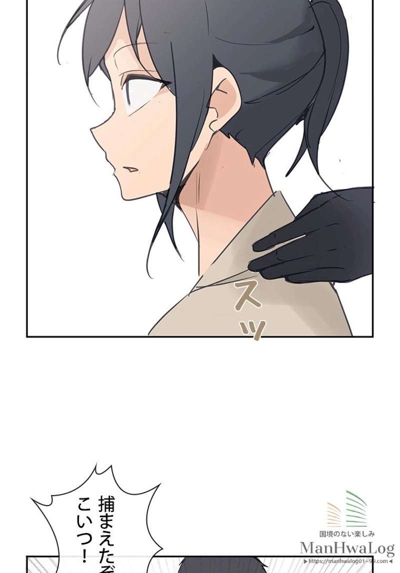 P48