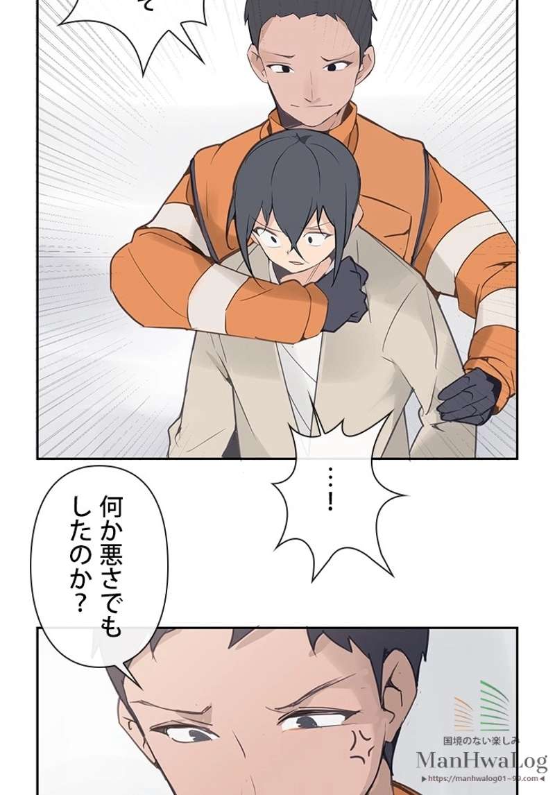 P49