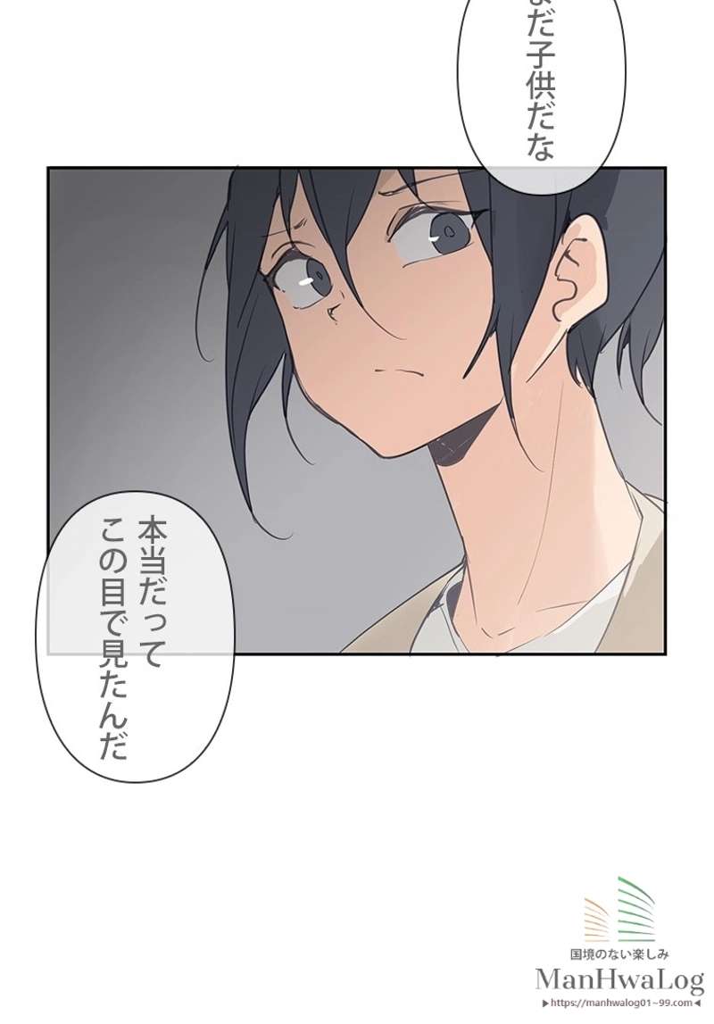 P56