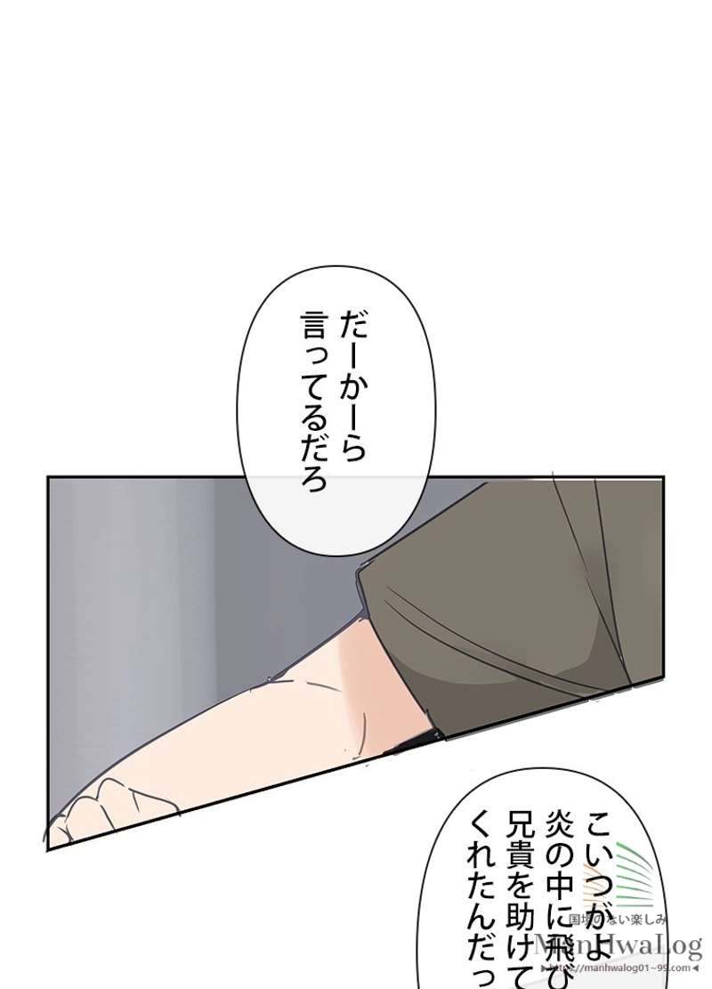 P57