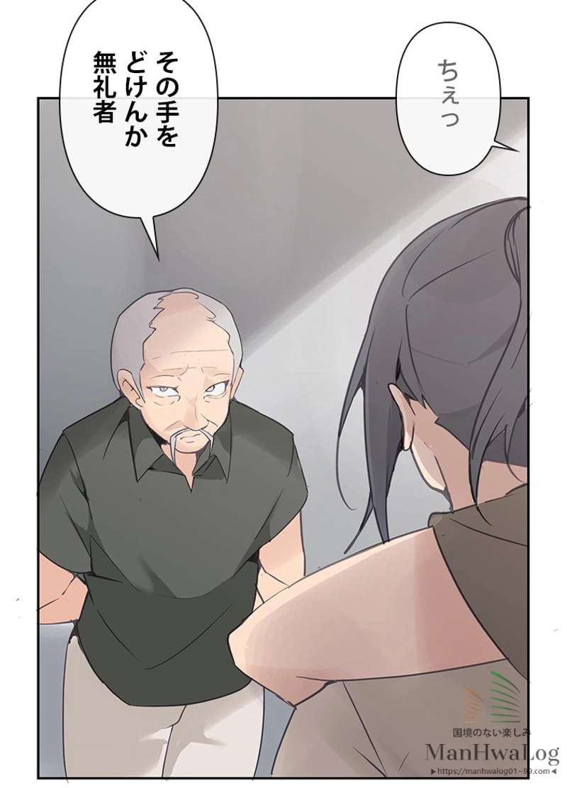 P59