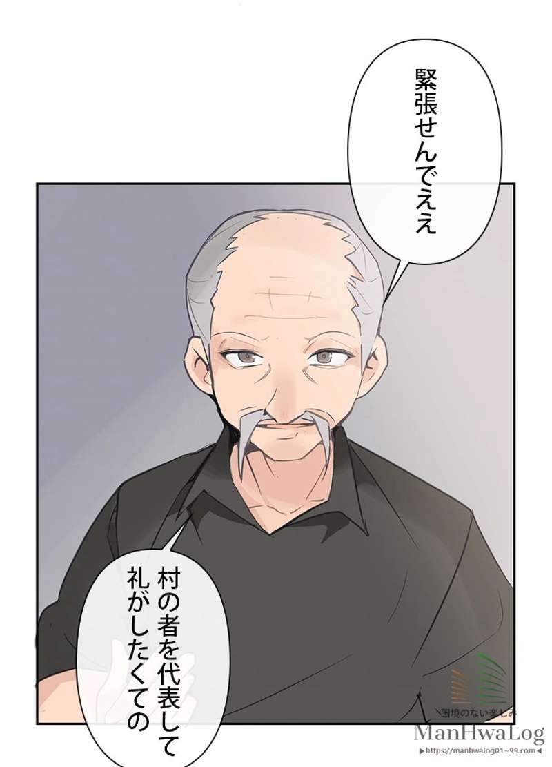 P60