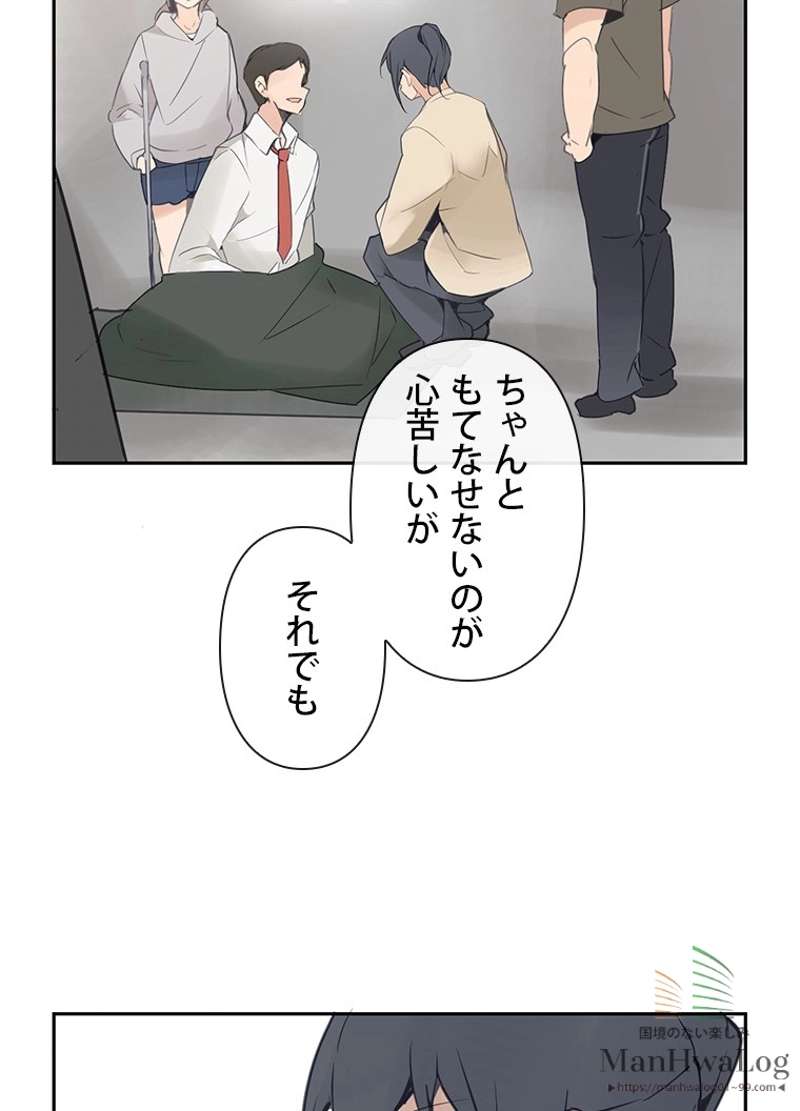 P66