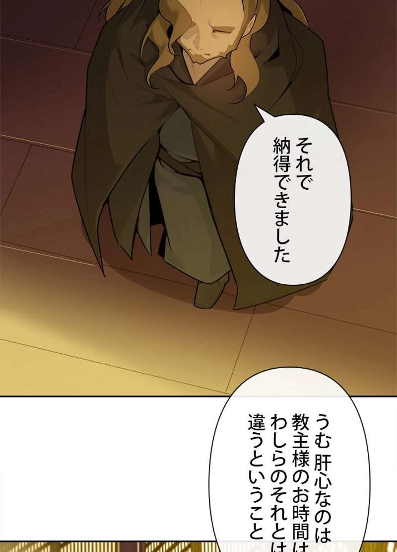 P37