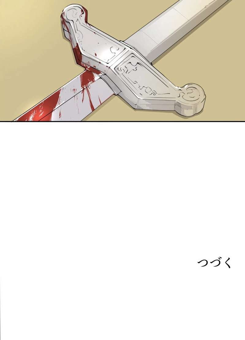 P64