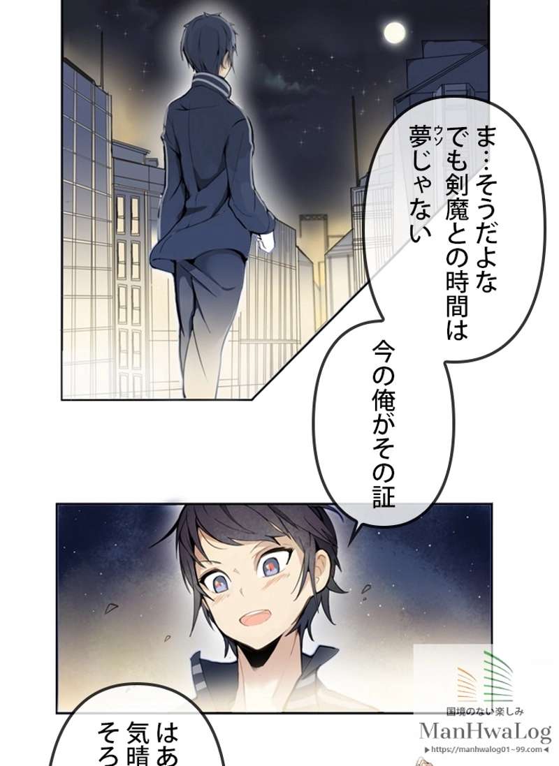 P37