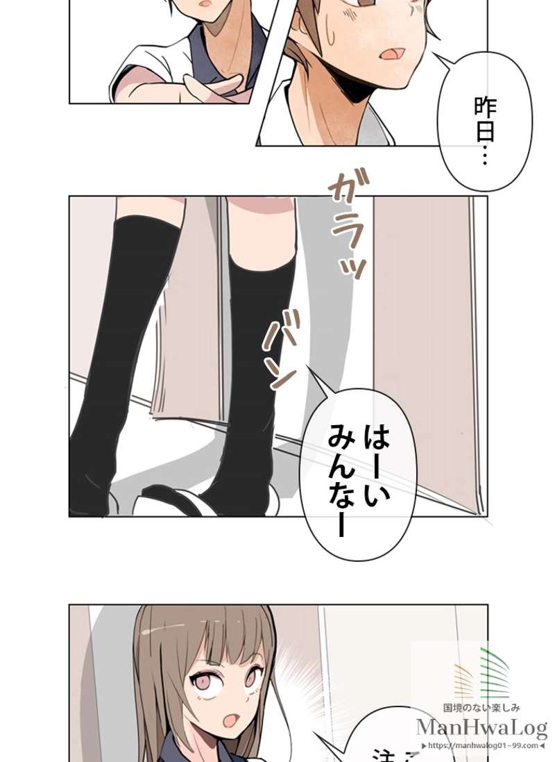 P49