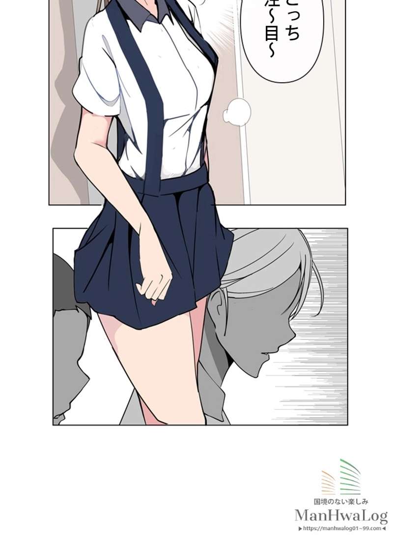 P50