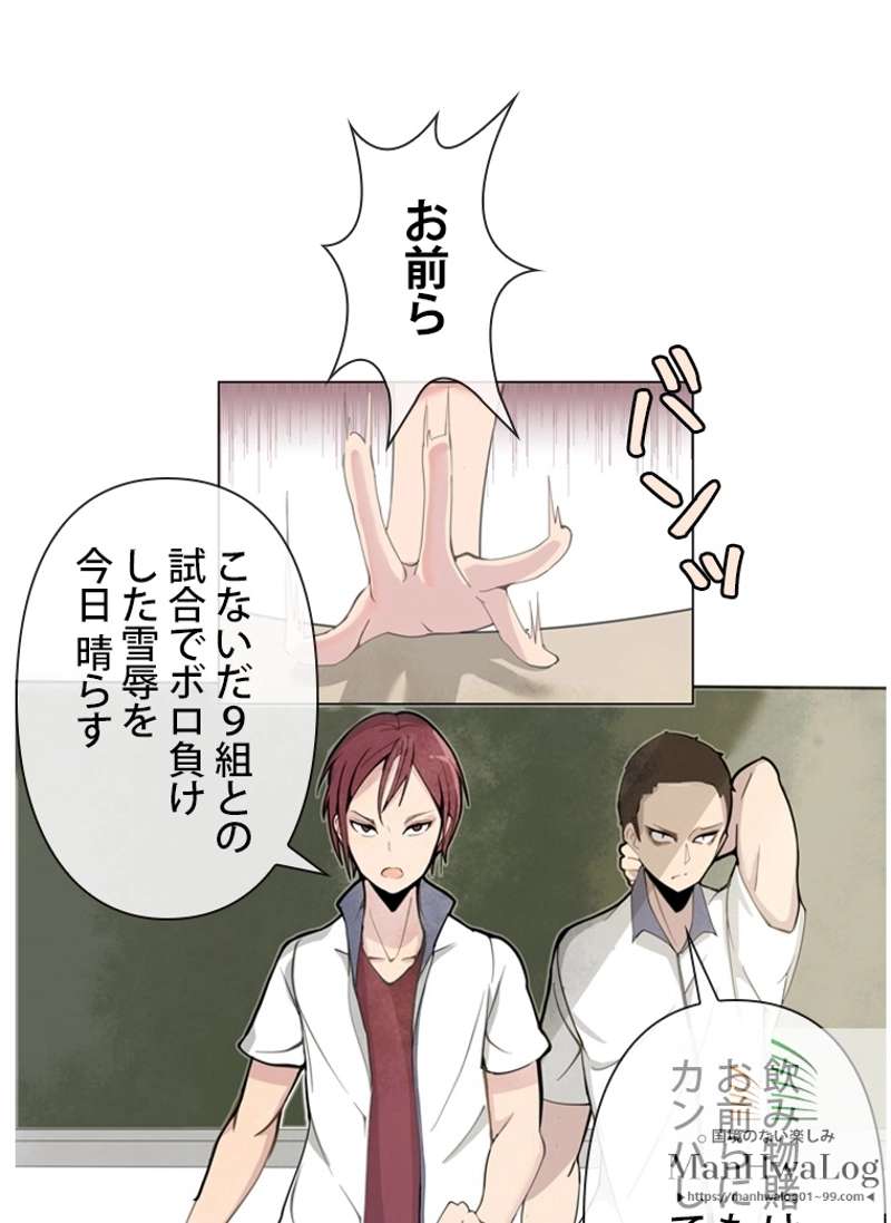 P51