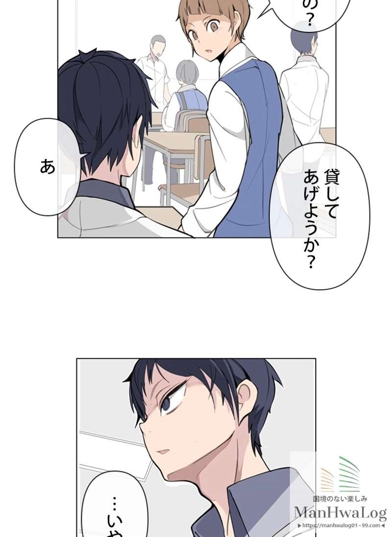 P55