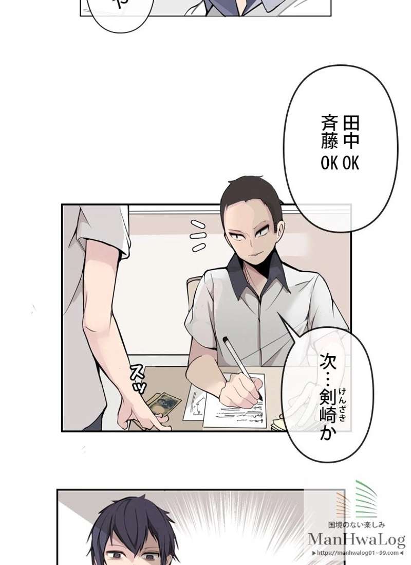 P56