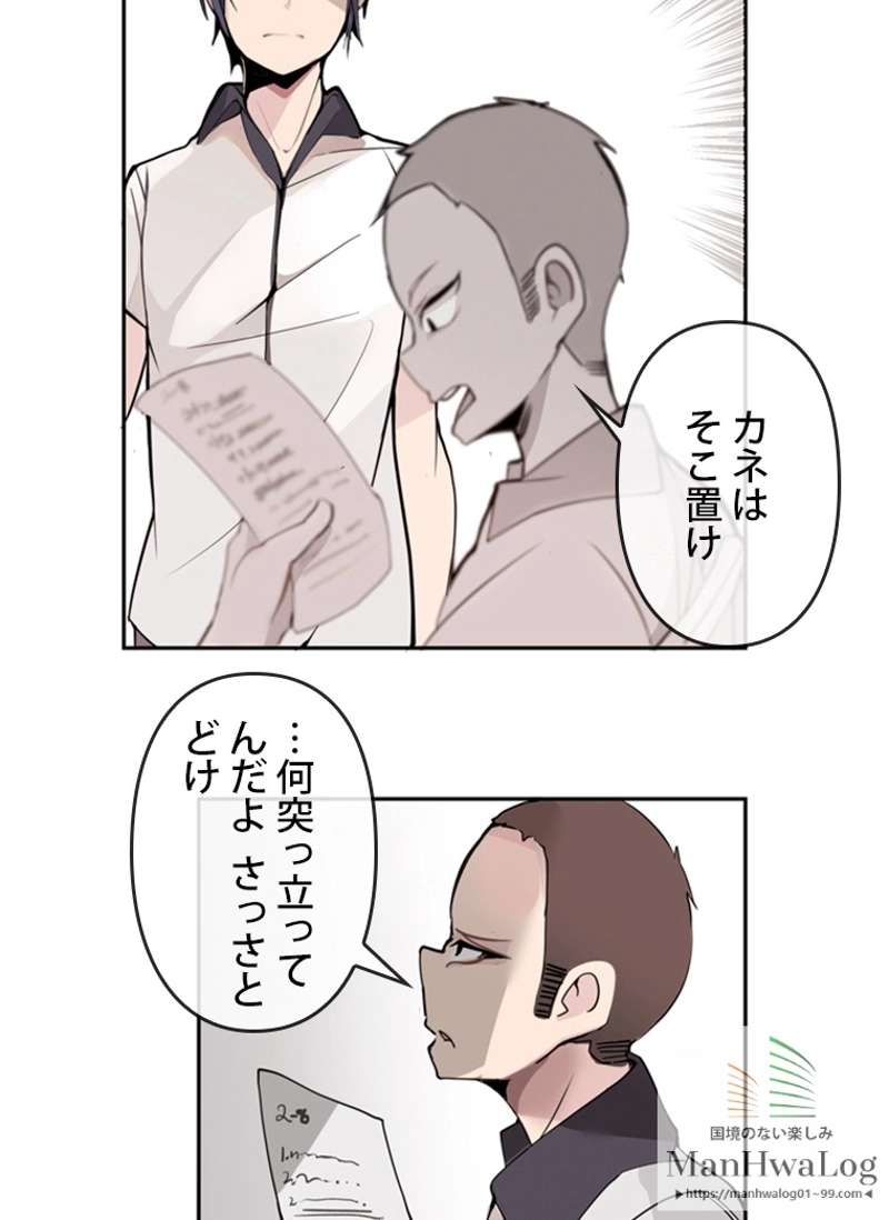 P57