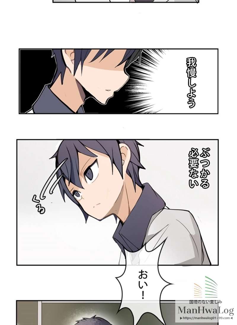 P58