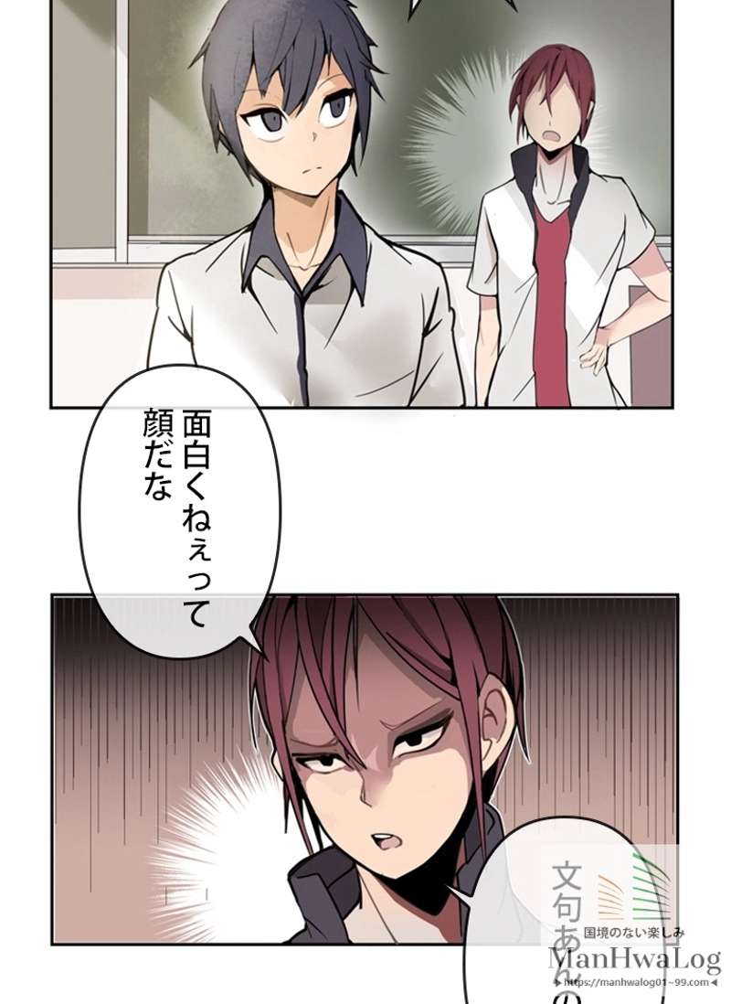 P59