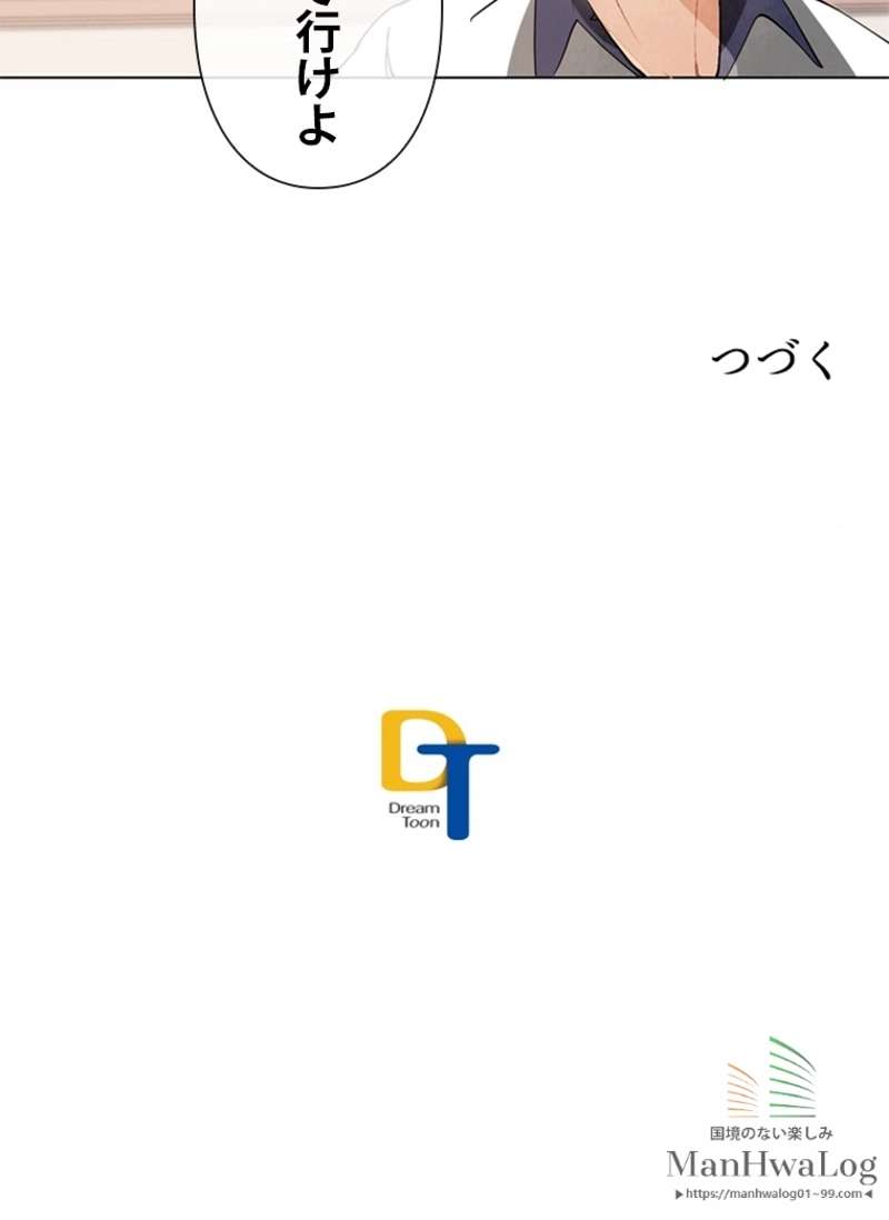 P69