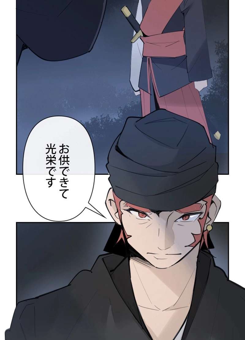 P37