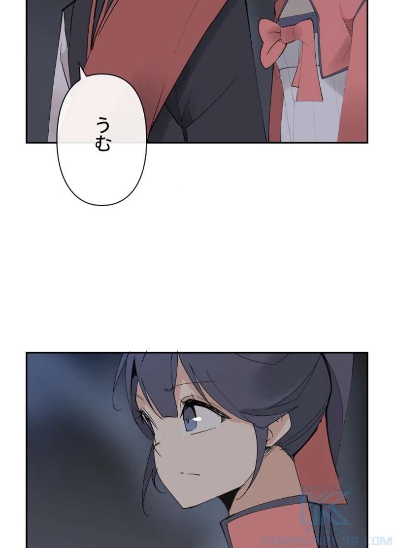P44