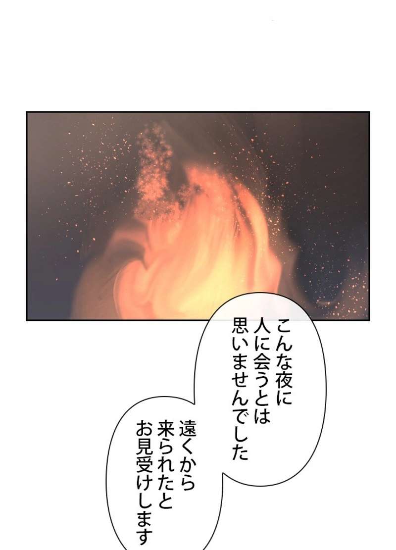 P52