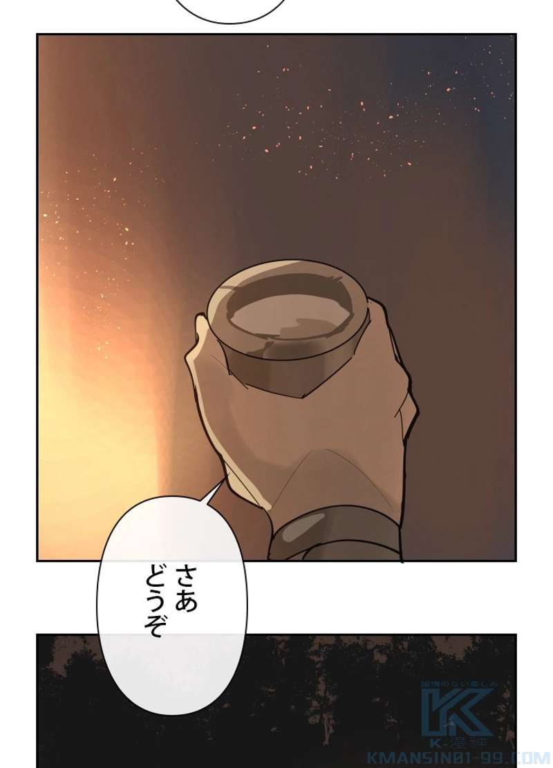 P53