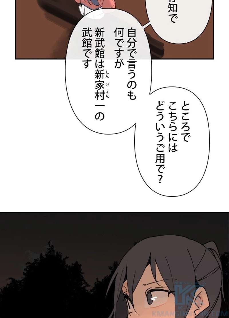 P59
