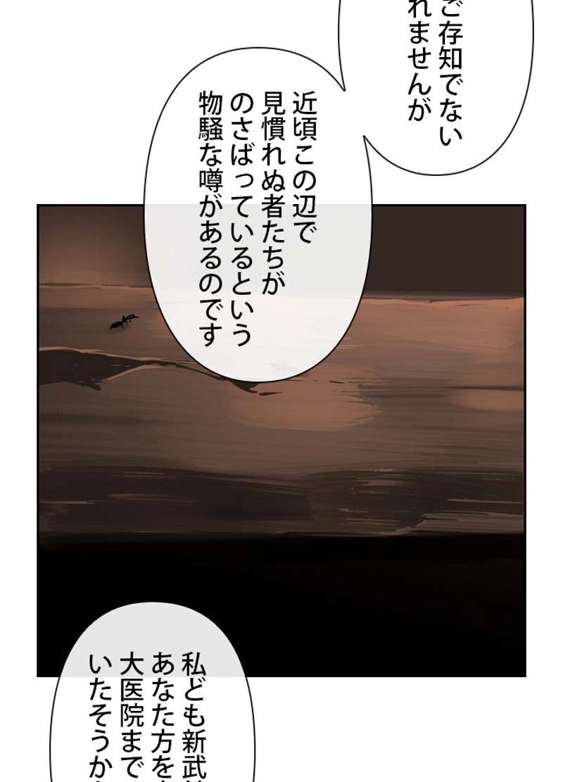 P63