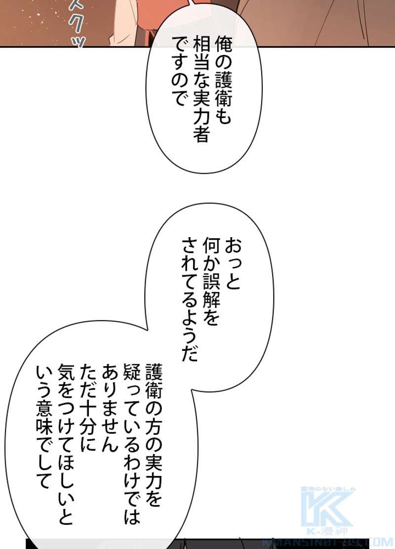 P65