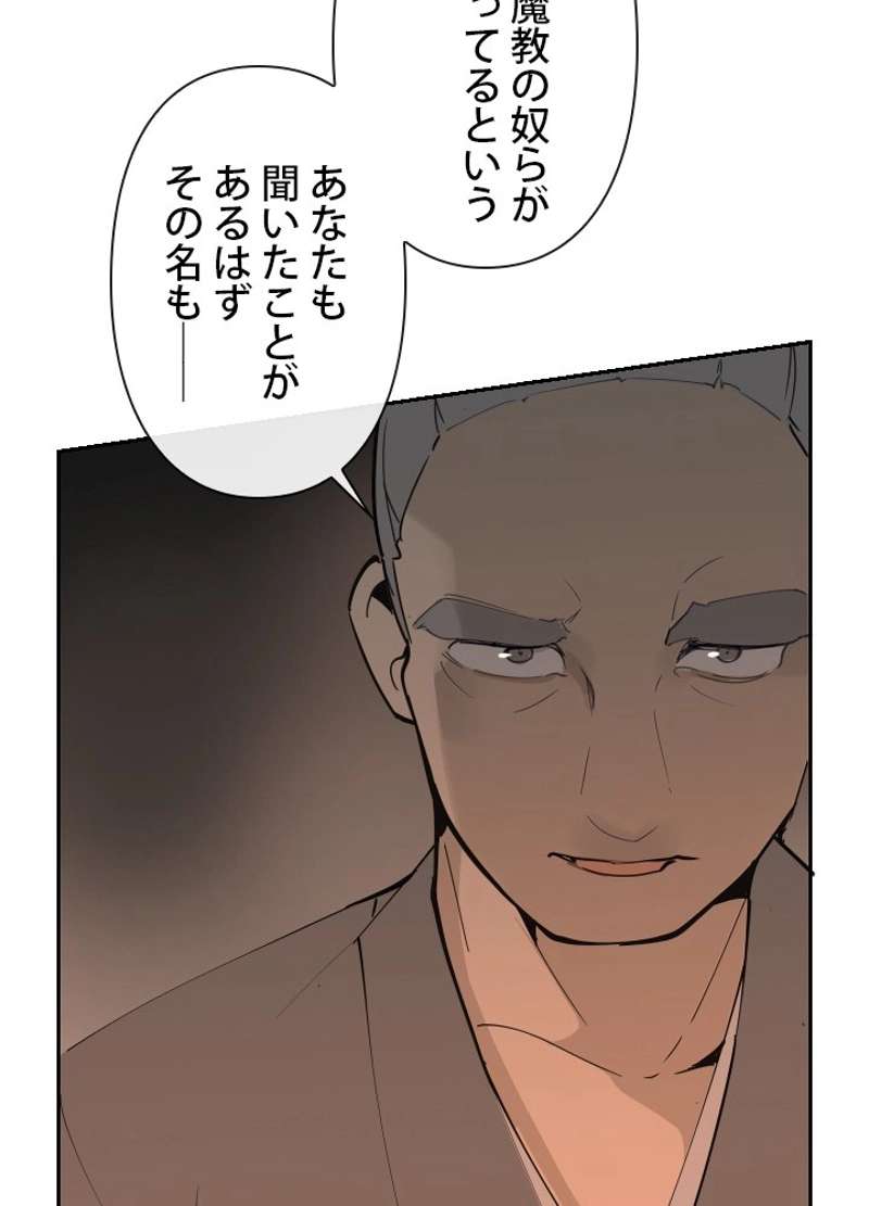 P67