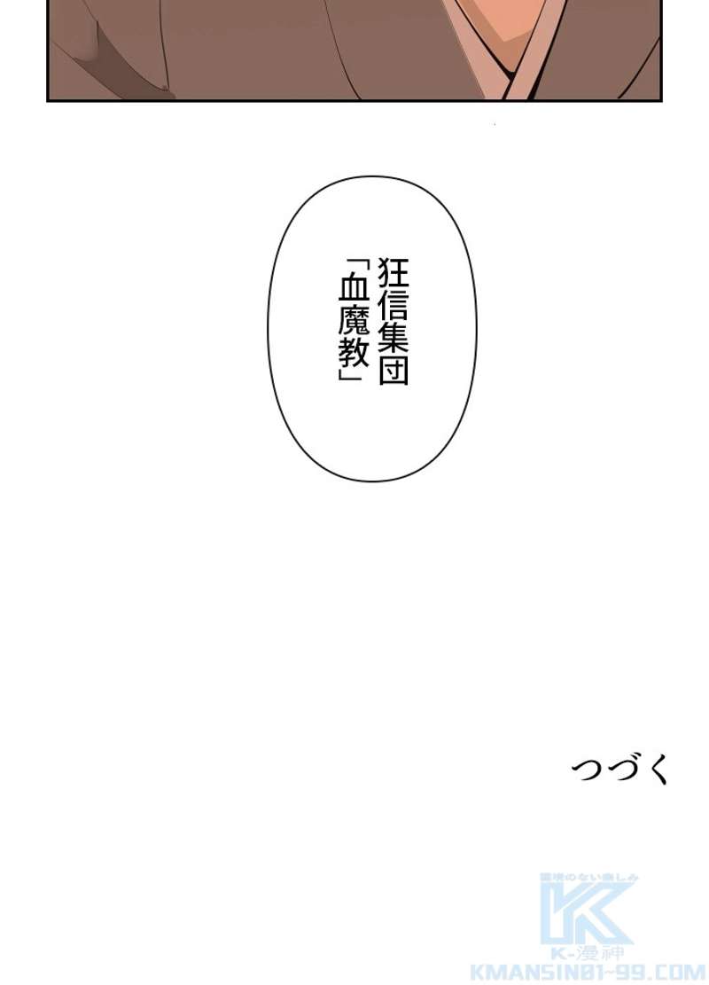 P68